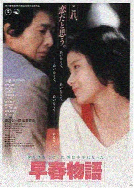 色视频 推荐影片 流浪地球3